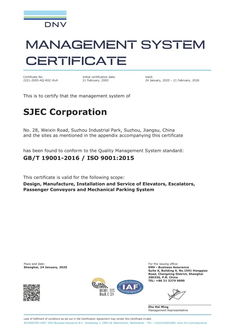 about-сертификат (4)