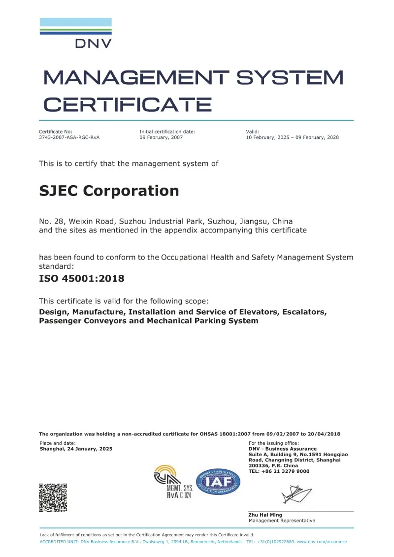 about-сертификат (6)