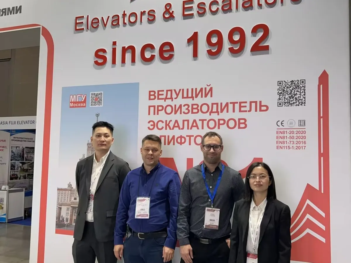 В центре внимания выставки отечественные бренды выходят на зарубежные рынки (4)