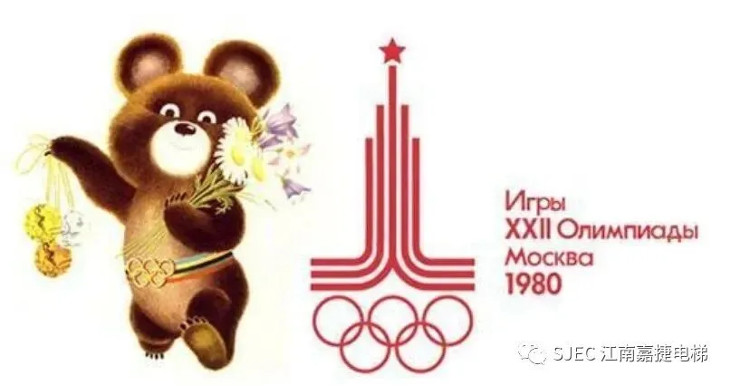 Углубление китайско-российской дружбы и сотрудничества, реализация стратегии (2)