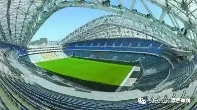 Углубление китайско-российской дружбы и сотрудничества, реализация стратегии (4)